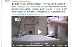 1分钟科普下!抚州市工厂咨询电话多少_哔哩哔哩-3